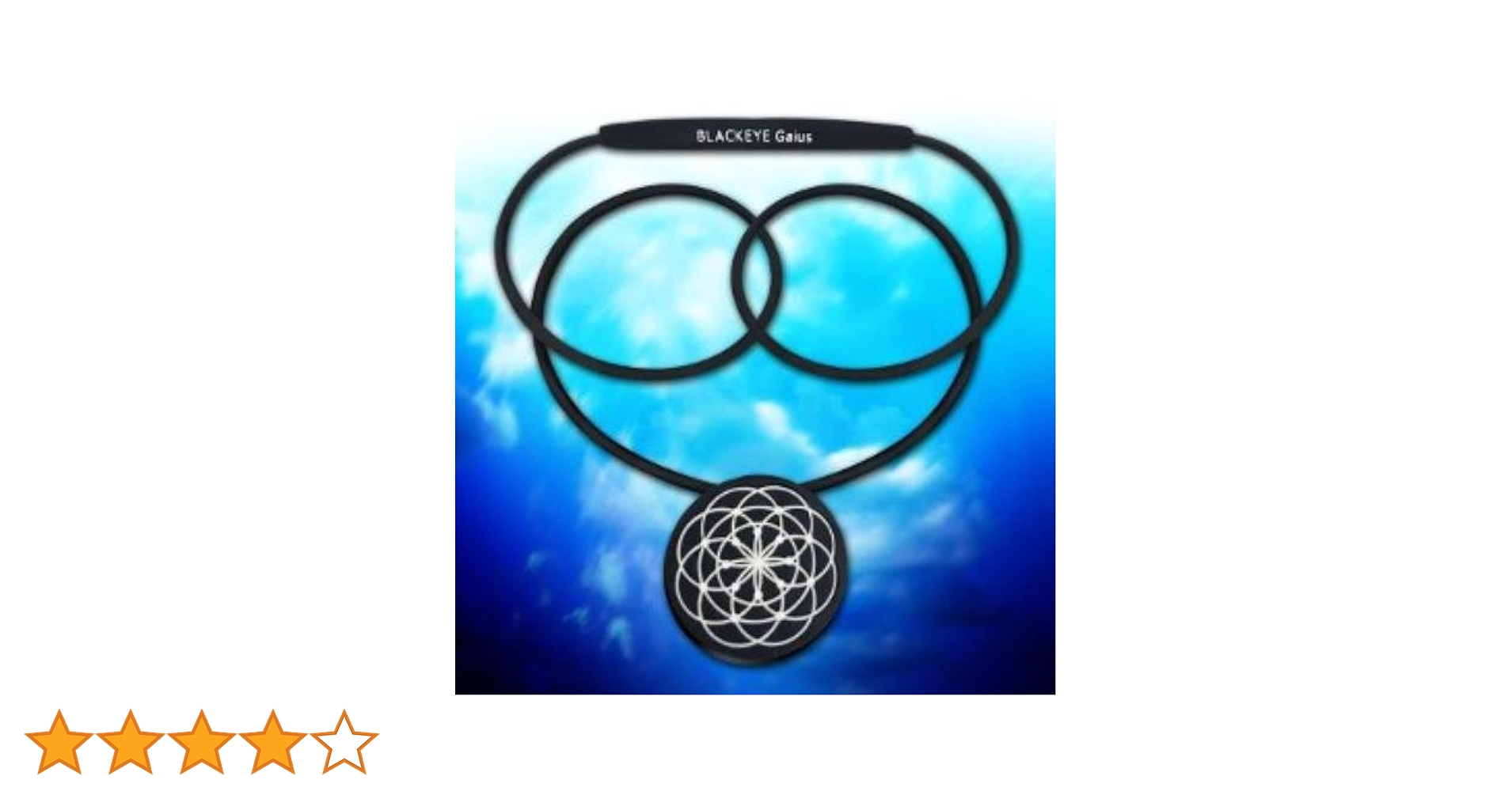 Amazon.co.jp: ブラックアイガイアスネックレス : ファッション